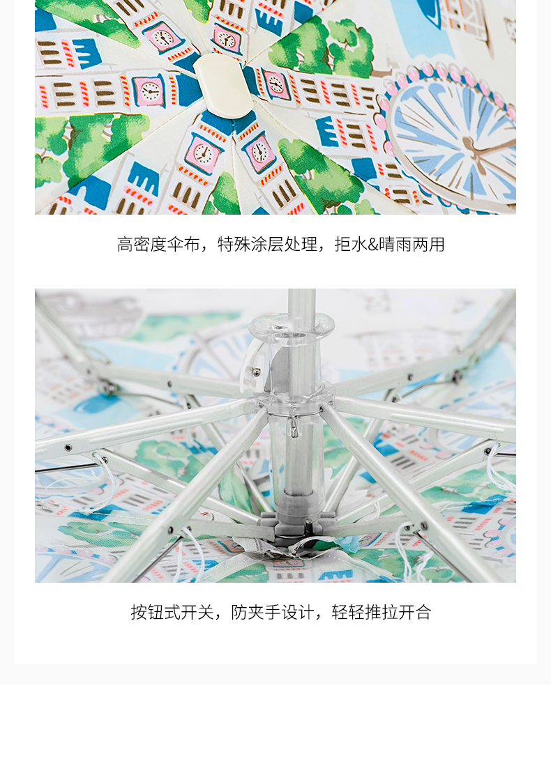 Tiny2-集合详情---旧款_02.jpg