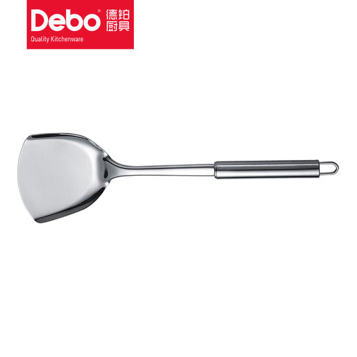 Debo 德国德铂萨特兰厨房烹饪用具5件套装不锈钢锅铲汤勺漏勺饭勺 商品图2
