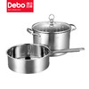 Debo 徳铂奥芬堡汤锅煎锅不锈钢锅具套装电磁炉燃气通用24CM 商品缩略图0