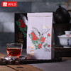 普洱熟茶 润元昌 2017年茶化石 特级碎银子 300g 商品缩略图1