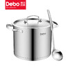 Debo 德铂布莱特汤锅深锅24cm304不锈钢三层复底不沾底大容量密封强明火电磁炉通用 商品缩略图0