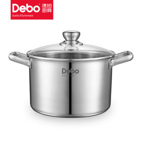 Debo 德铂尼尔汤锅304不锈钢煲汤锅20cm