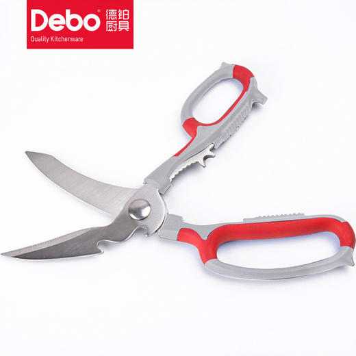Debo 德铂 菲尔特厨房多用剪 商品图3