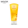 【品牌旗舰】Weleda维蕾德 金盏花婴儿洗发沐浴二合一乳液 无泪配方 200ml 商品缩略图0