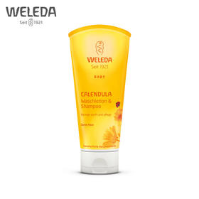 【品牌旗舰】Weleda维蕾德 金盏花婴儿洗发沐浴二合一乳液 无泪配方 200ml