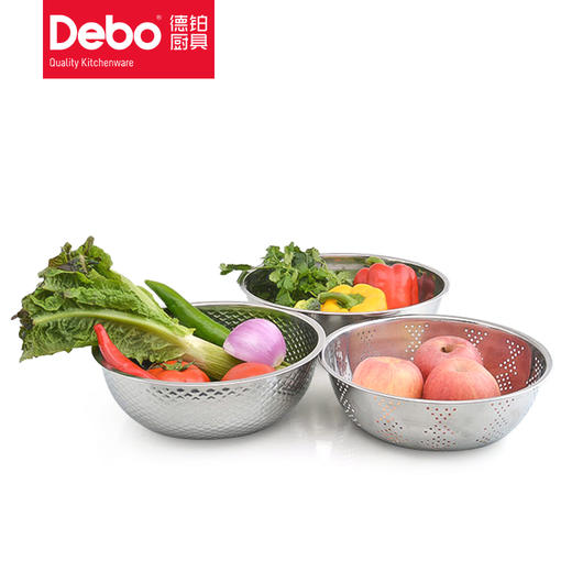 Debo 德铂克林斯顿洗米筛/洗菜盆/过滤盆/24+26+28cm 商品图0
