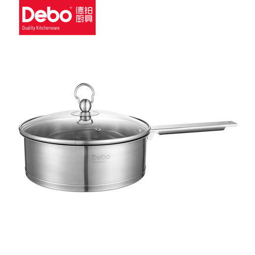 Debo 德国德铂美因堡套装锅不锈钢加厚复合平底煎汤锅奶锅16/20/24 商品图4