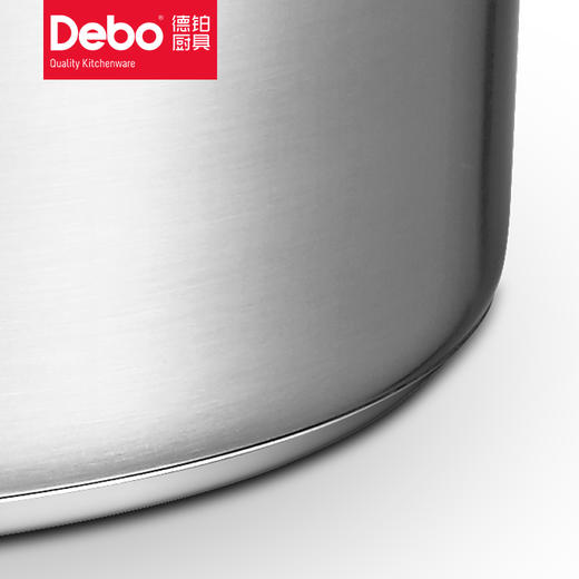 Debo 德铂尼尔汤锅304不锈钢煲汤锅20cm 商品图2