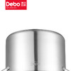 Debo 德国德铂美因堡套装锅不锈钢加厚复合平底煎汤锅奶锅16/20/24 商品缩略图1