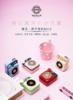 限时送猫王收音机 | 三联中读知识会员（年） 商品缩略图1