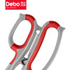 Debo 德铂 菲尔特厨房多用剪 商品缩略图4
