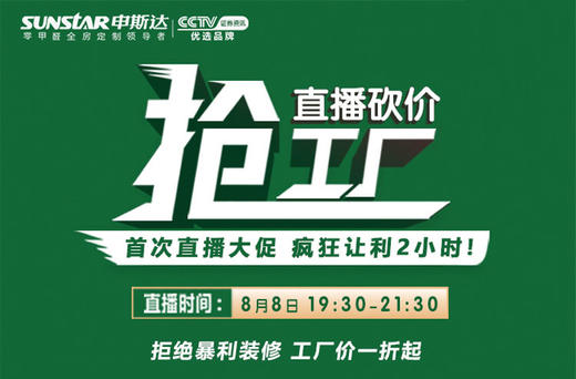 大哈 商品图0