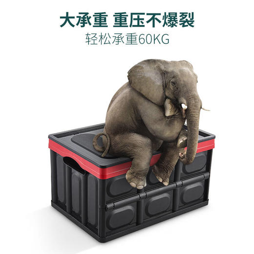 车载折叠收纳箱 后备箱储物箱车内整理箱 商品图4