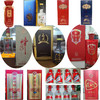 酒品大礼包-营销会专拍（每人限购6套） 商品缩略图0