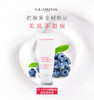 Clarins娇韵诗抚纹身体霜#减淡200ml（581200） 商品缩略图1