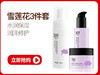 测试商详 商品缩略图1