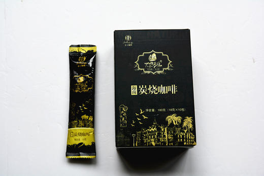 炭烧咖啡 海南特产 速溶咖啡 提神熬夜醒脑 特浓醇香 碳烧咖啡袋装 18g*10包 商品图3
