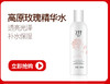 测试商详 商品缩略图0