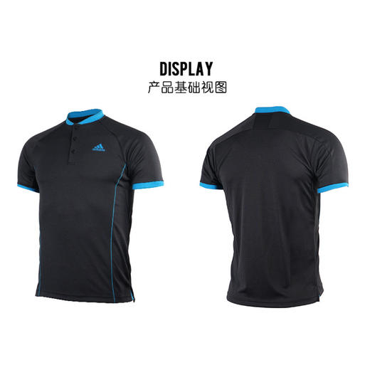adidas 2019夏季新款网球短袖T恤 商品图0