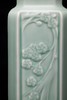 青瓷四方梅花签筒 商品缩略图2