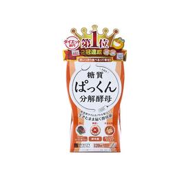 【保税仓】SVELTY/丝蓓缇 Pakkun 分解酵母 120粒