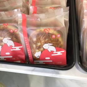 白糖月饼