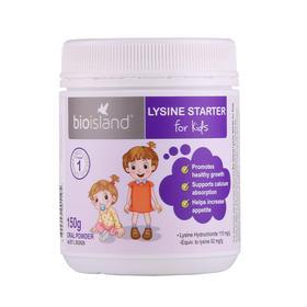 【保税仓】Bioisland 婴幼儿赖氨酸黄金成长素1段（28天-5岁）150g