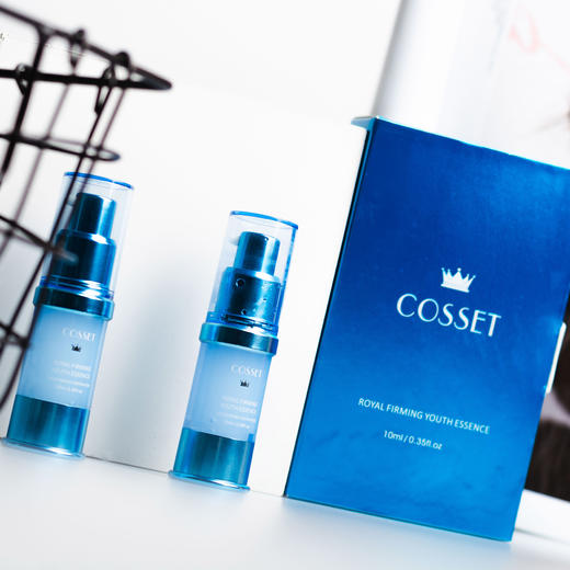 「英国皇室私人订制小蓝瓶」英国cosset小蓝瓶嫩肤精华液 10ml/支