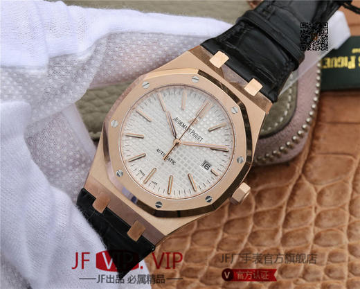 OM爱彼皇家橡树15400系列 原版1-1开模。男士腕表，皮表带，自动机械机芯，透底。 商品图2