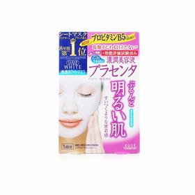 【保税仓】KOSE/高丝 胎盘素渗透保湿透白面膜 浅粉色 5片