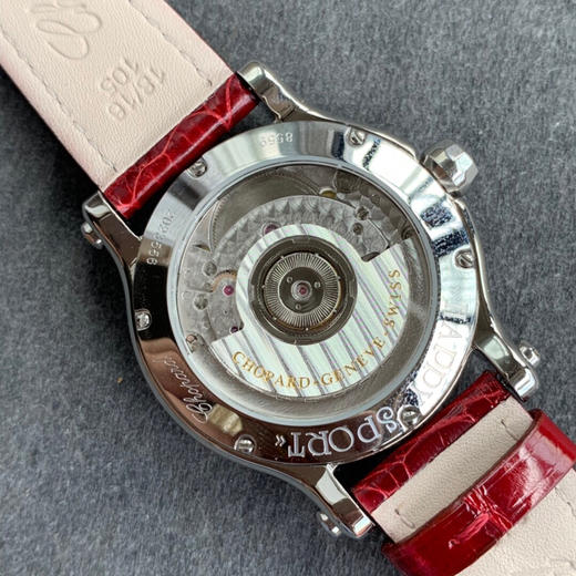 新品预售 萧邦 HAPPY DIAMONDS 快乐钻 五彩缤纷系列 278559-3020 。 商品图7