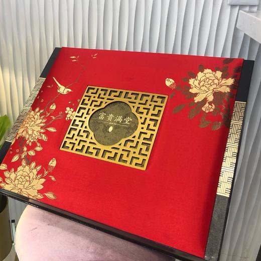 富贵满堂（中秋绸缎大礼盒） 商品图4