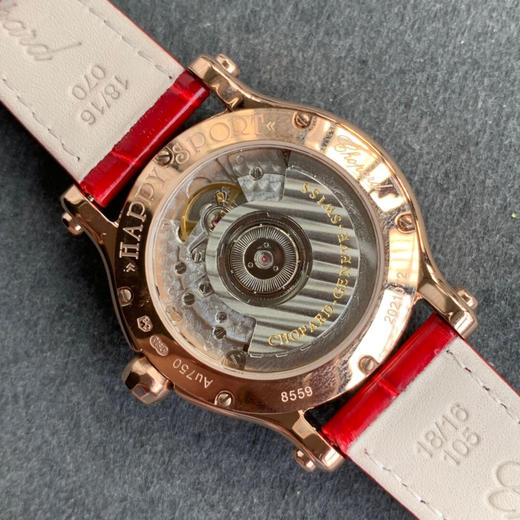 新品预售 萧邦 HAPPY DIAMONDS 快乐钻 五彩缤纷系列 278559-3020 。 商品图7