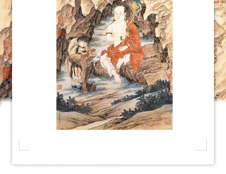 金廷标《罗汉图》画芯尺寸:130x58