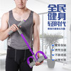 多功能四股脚蹬拉力绳 商品缩略图2