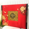富贵满堂（中秋绸缎大礼盒） 商品缩略图0