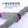 多功能四股脚蹬拉力绳 商品缩略图4