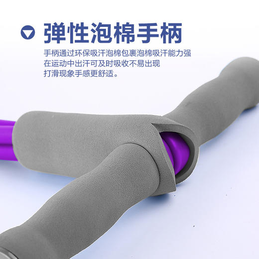 多功能四股脚蹬拉力绳 商品图4