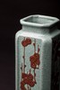 仿哥窑四方梅花签筒 商品缩略图4
