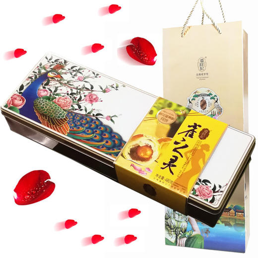 【月饼】.云南潘祥记-雀之灵鲜花蛋黄酥月饼礼盒 商品图4
