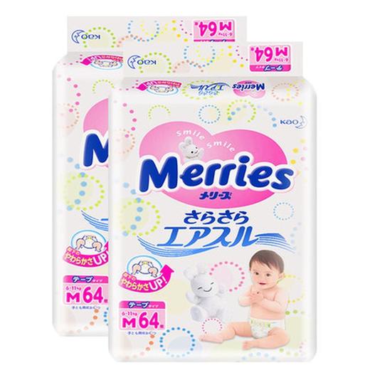 【保税仓】日本花王Merries纸尿裤 M64片（6-11kg） 商品图0