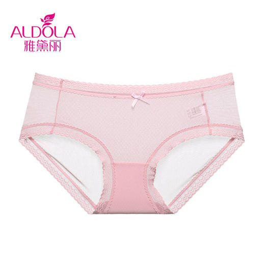 雅黛丽夏季薄款女士内裤低腰性感蕾丝边平角裤单条底裤DYK96538 商品图0