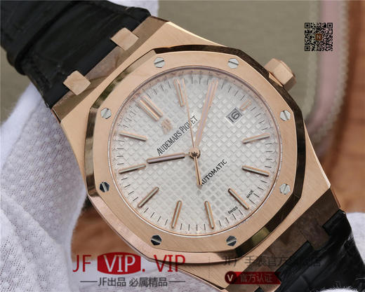 OM爱彼皇家橡树15400系列 原版1-1开模。男士腕表，皮表带，自动机械机芯，透底。 商品图3