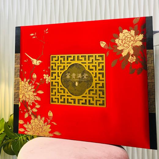 富贵满堂（中秋绸缎大礼盒） 商品图3