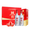 国窖1573红釉礼盒装 52度500ml*2（红釉酒具一壶四杯）【泸州老窖酒名堂】 商品缩略图1