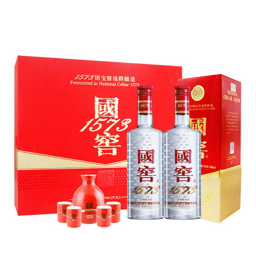 国窖1573红釉礼盒装 52度500ml*2（红釉酒具一壶四杯）【泸州老窖酒名堂】 商品图1