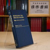 Exorcising the Trouble Makers: Magic  Science and Culture 商品缩略图1