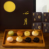 心月感恩纯素月饼 奥运料理师阿军 x 福娘 | 答摩优品 商品缩略图2