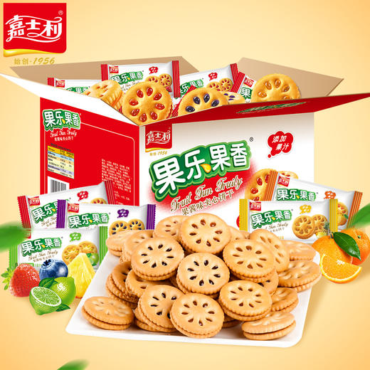 嘉士利果乐果香果酱夹心饼干1.05kg 商品图0