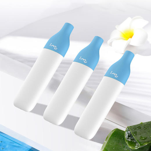 【3秒清新口气，让kiss更加甜蜜】i-mu幻响口香仪雾化口香仪15.7g 商品图0